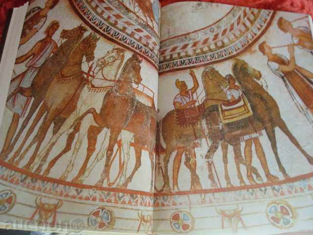 Auction Людмила.Живкова Auction Людмила.Живкова