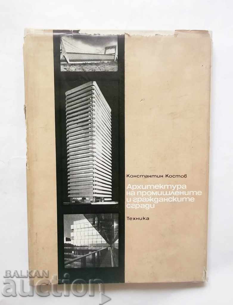 Architecture of industrial and civil buildings K. Kostov