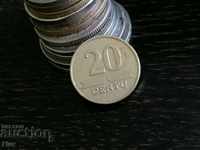 Coin - Lithuania - 20 cents 2007