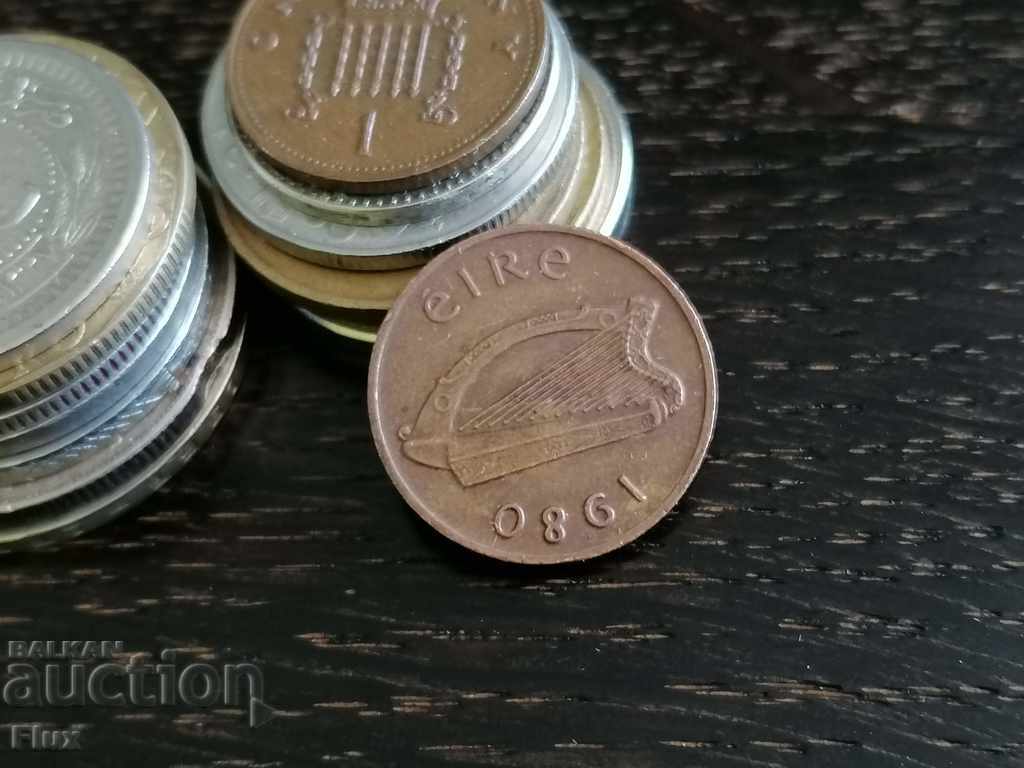 Coin - AIR - 1 penny 1980 with price 2.00 BGN | € 1.02 Coin - AIR - 1 penny 1980 with price 2.00 BGN | € 1.02