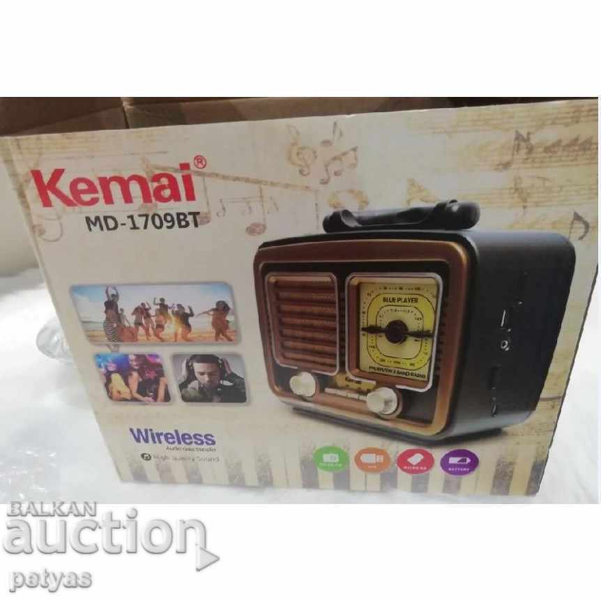 Retro - FM / AM / SW, USB TFT radio - Kemai MD-1709BT with price 37.50 BGN | € 19.17 Retro - FM / AM / SW, USB TFT radio - Kemai MD-1709BT with price 37.50 BGN | € 19.17