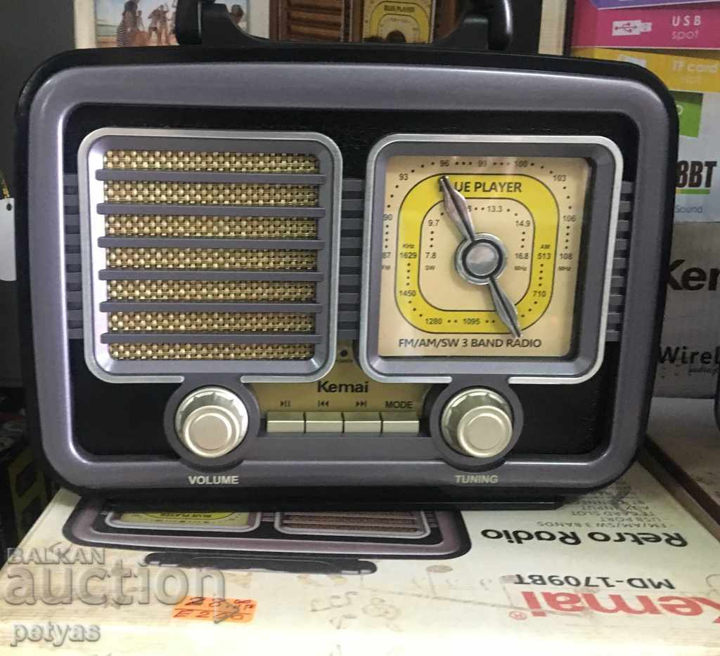 Auction Retro - FM / AM / SW, USB TFT radio - Kemai MD-1709BT Auction Retro - FM / AM / SW, USB TFT radio - Kemai MD-1709BT