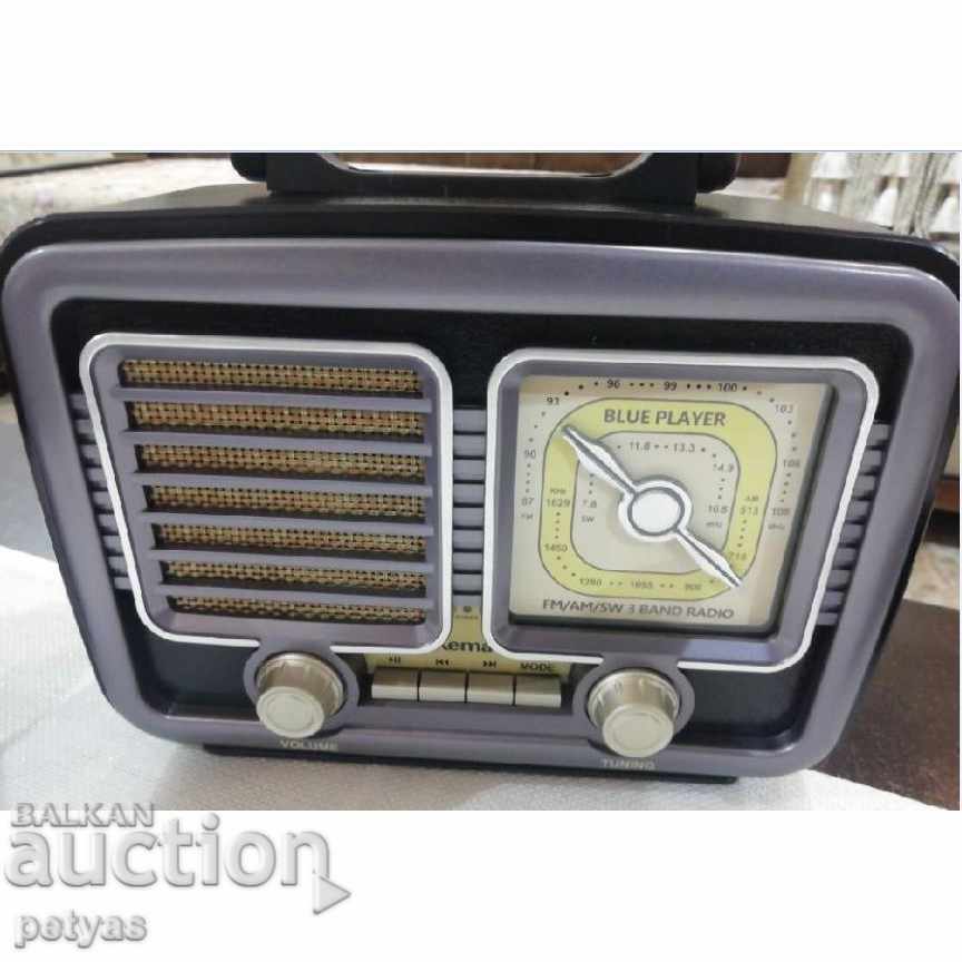 Delivery of Retro - FM / AM / SW, USB TFT radio - Kemai MD-1709BT Delivery of Retro - FM / AM / SW, USB TFT radio - Kemai MD-1709BT