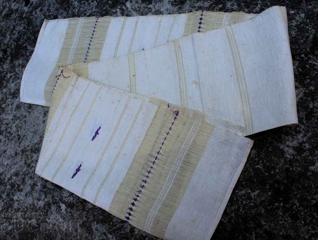 Delivery of OLD AUTHENTIC BEAUTIFUL TOWEL MESAL TOWEL FROM CHEESE