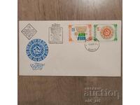 Ταχυδρομικός φάκελος - ChNG 1981