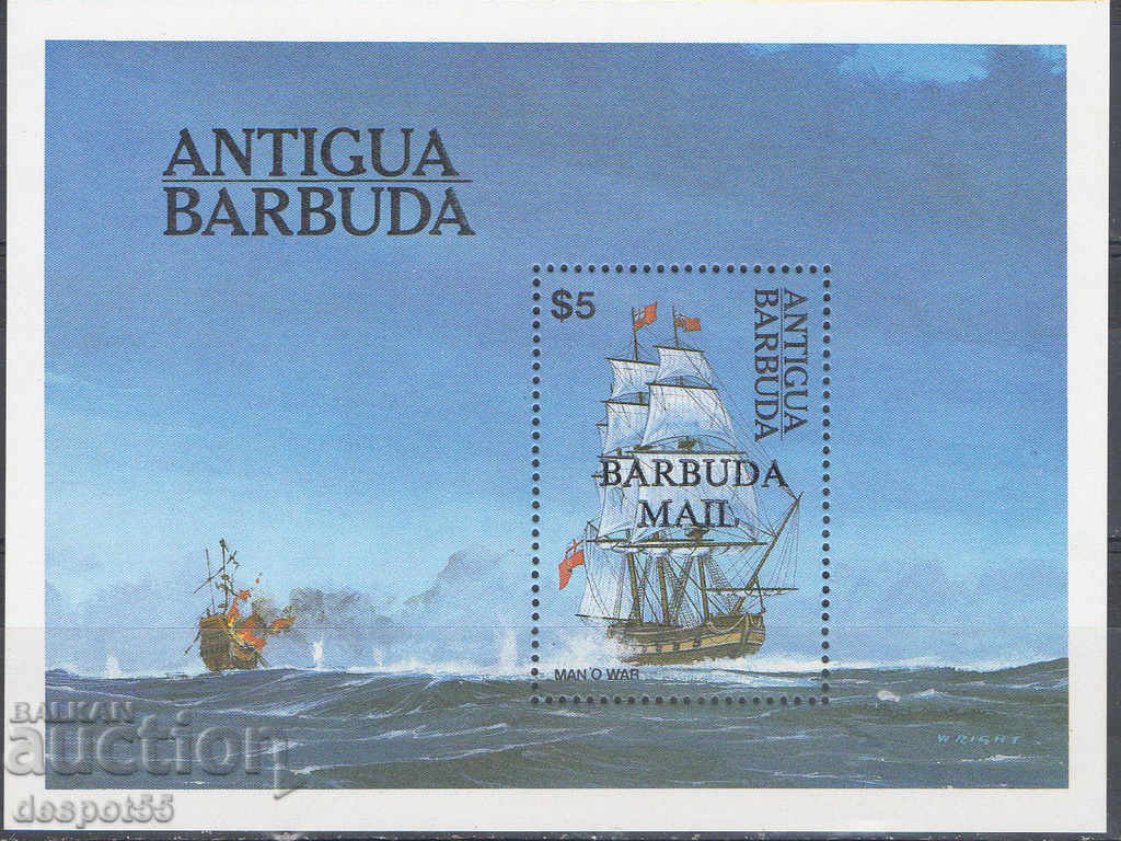 1984. Μπαρμπούντα. Πλοία - επιτύπωση "BARBUDA MAIL". ΟΙΚΟΔΟΜΙΚΟ ΤΕΤΡΑΓΩΝΟ.