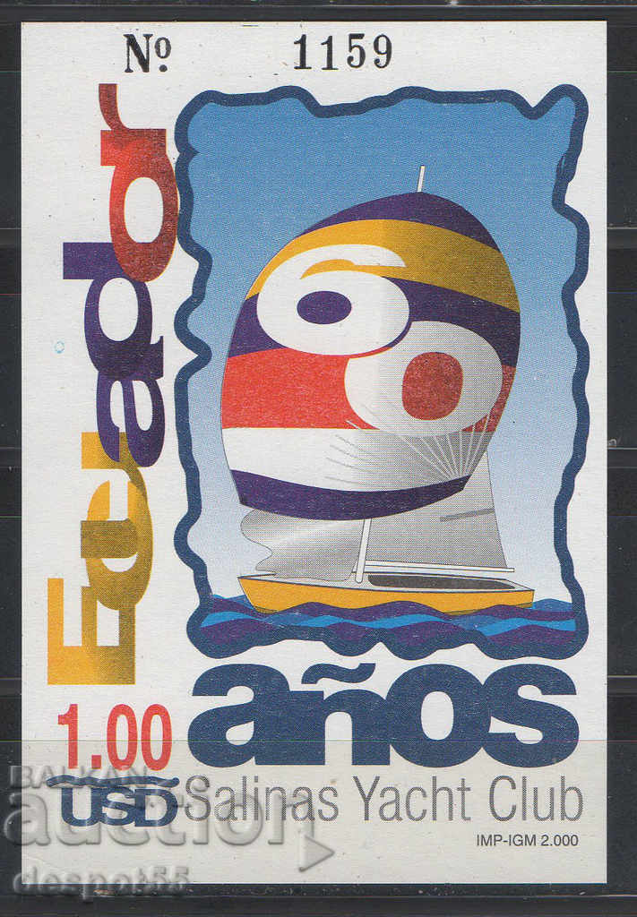 2000. Ecuador. 60 la Salinas Yacht Club. Bloc.