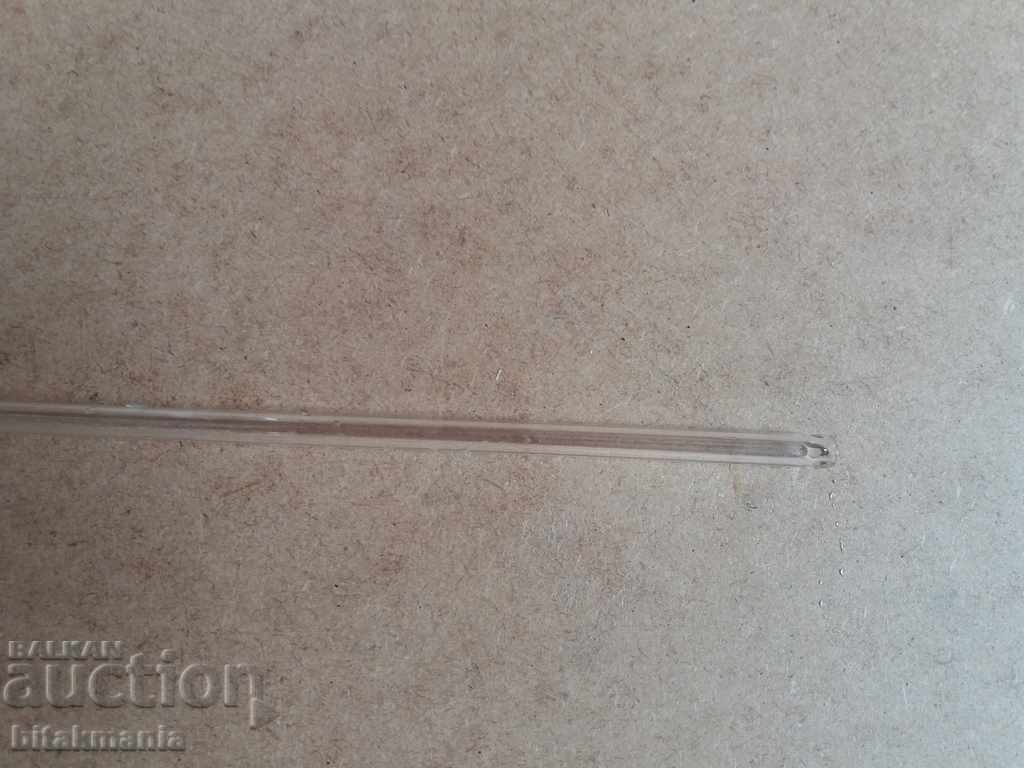 Δημοπρασία Εργαστήριο μπουκάλι - διαβάστε προσεκτικά τη δημοπρασία Δημοπρασία Εργαστήριο μπουκάλι - διαβάστε προσεκτικά τη δημοπρασία