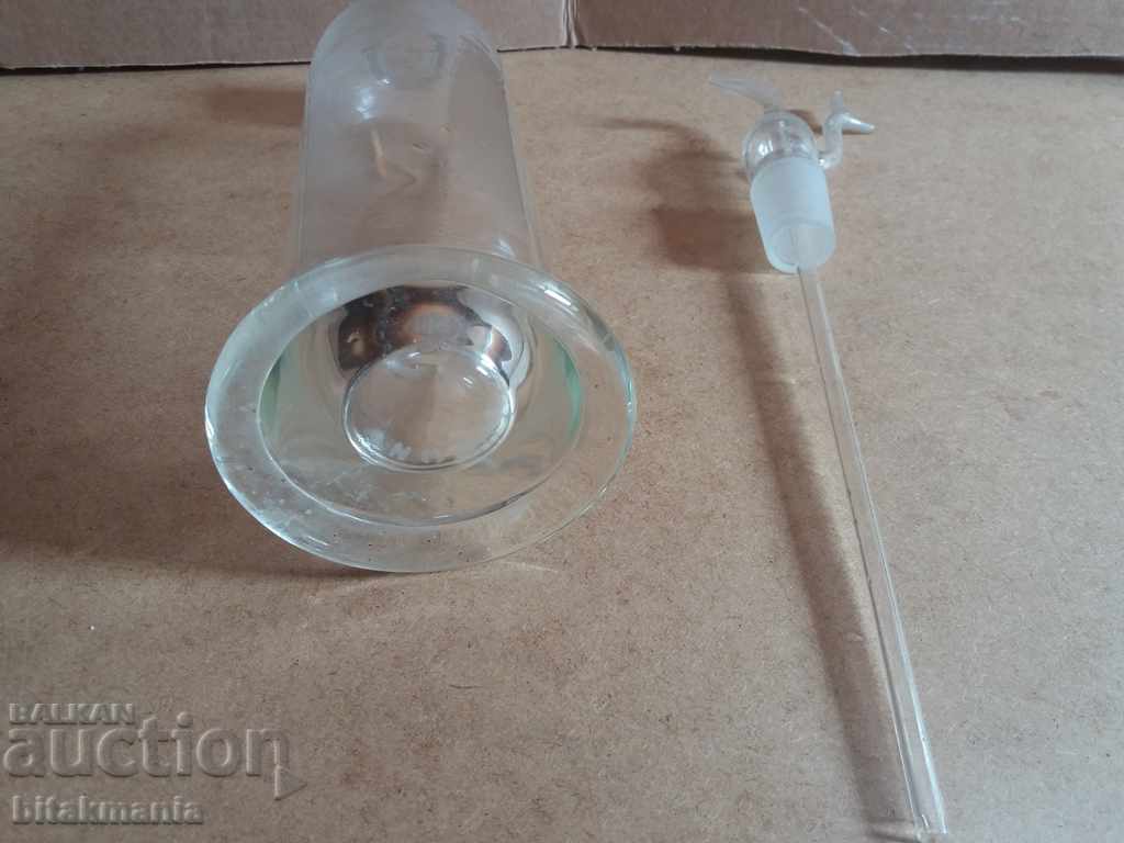 Παράδοση Εργαστήριο μπουκάλι - διαβάστε προσεκτικά τη δημοπρασία Παράδοση Εργαστήριο μπουκάλι - διαβάστε προσεκτικά τη δημοπρασία