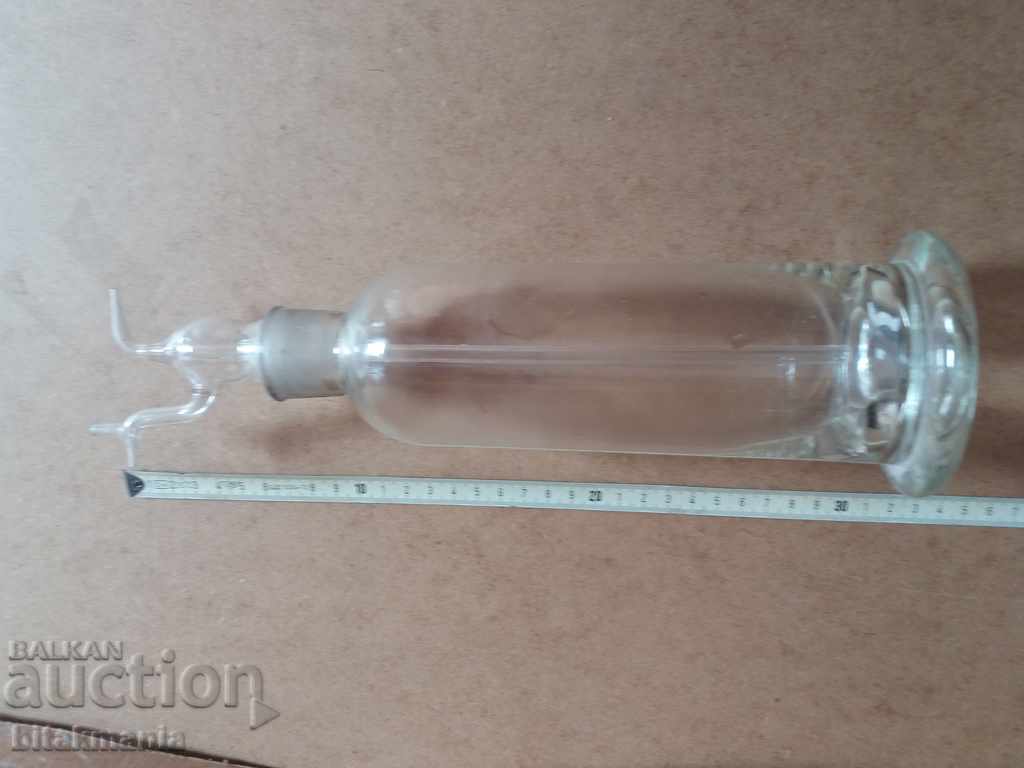 Εργαστήριο μπουκάλι - διαβάστε προσεκτικά τη δημοπρασία - 5 Εργαστήριο μπουκάλι - διαβάστε προσεκτικά τη δημοπρασία - 5