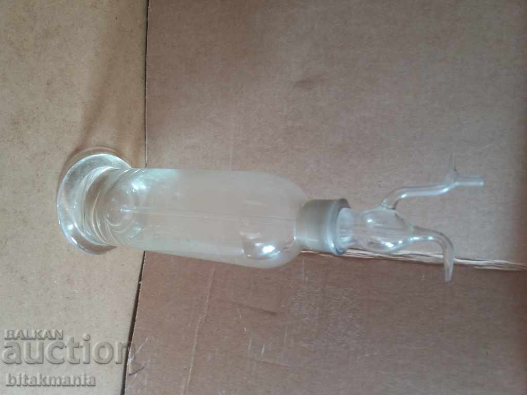 Laboratory bottle - read the auction carefully