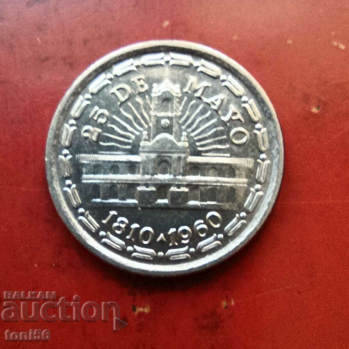 Argentina 1 peso 1978
