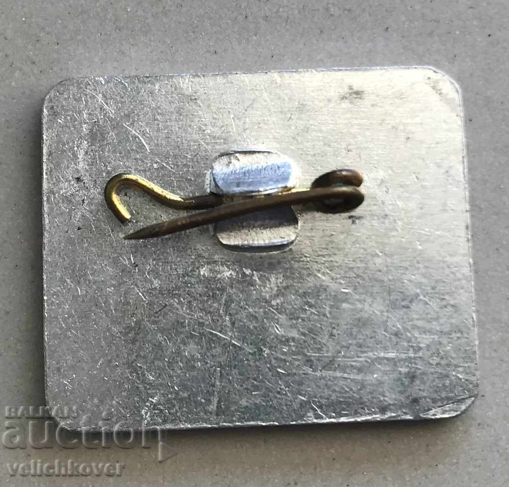 28445 Σημάδι Βουλγαρίας 60γρ. Βουλγαρική Ομοσπονδία Ποδοσφαίρου 1982 με τιμή 3.00 BGN | € 1.53 28445 Σημάδι Βουλγαρίας 60γρ. Βουλγαρική Ομοσπονδία Ποδοσφαίρου 1982 με τιμή 3.00 BGN | € 1.53