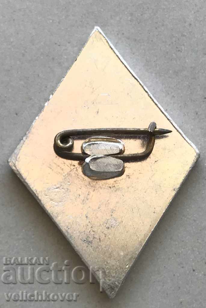 28452 Bulgaria sign BSFS Mihaylovgrad with price 3.00 BGN | € 1.53 28452 Bulgaria sign BSFS Mihaylovgrad with price 3.00 BGN | € 1.53