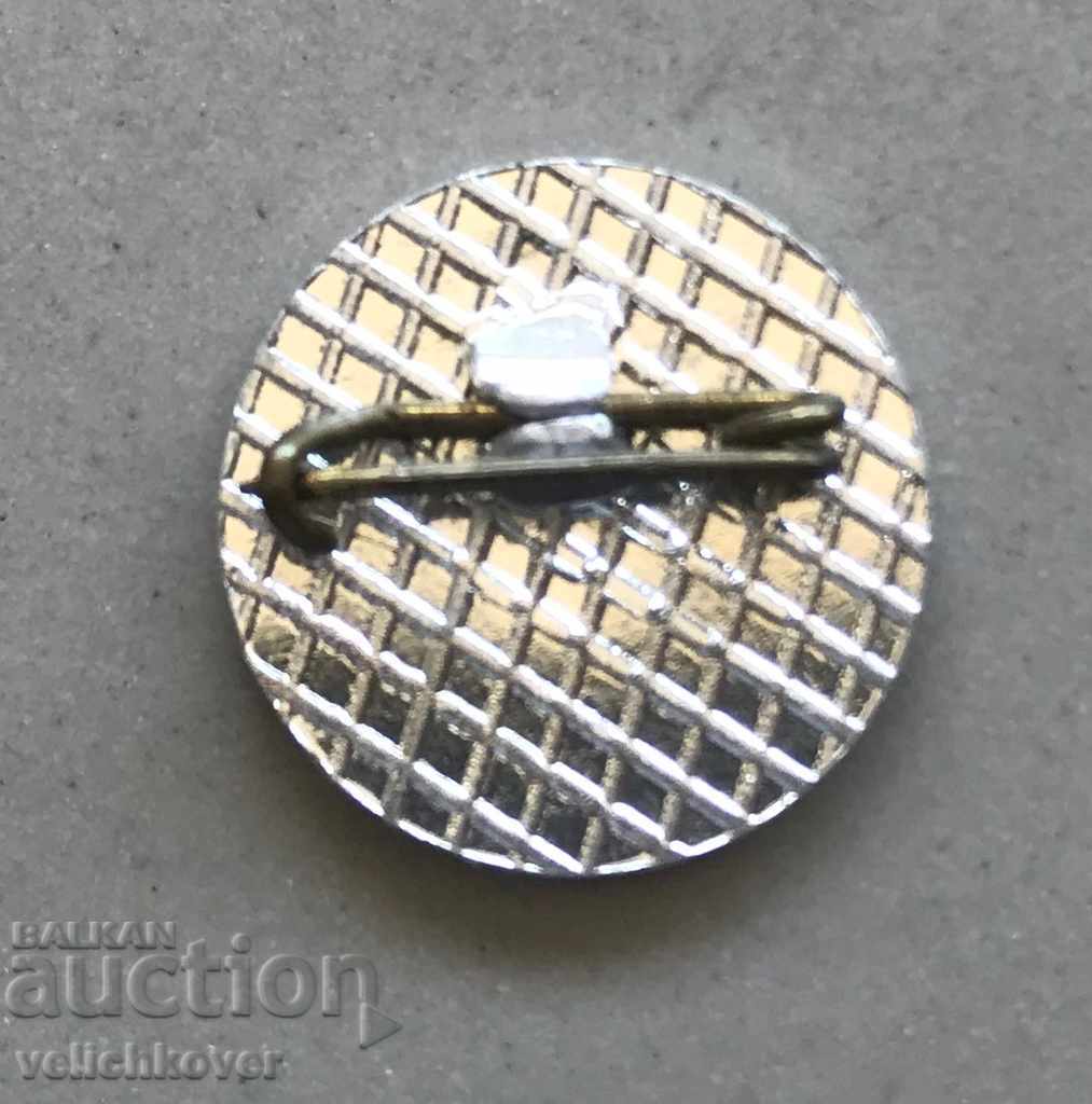 28453 Βουλγαρία σημάδι BSFS Yambol με τιμή 3.00 BGN | € 1.53