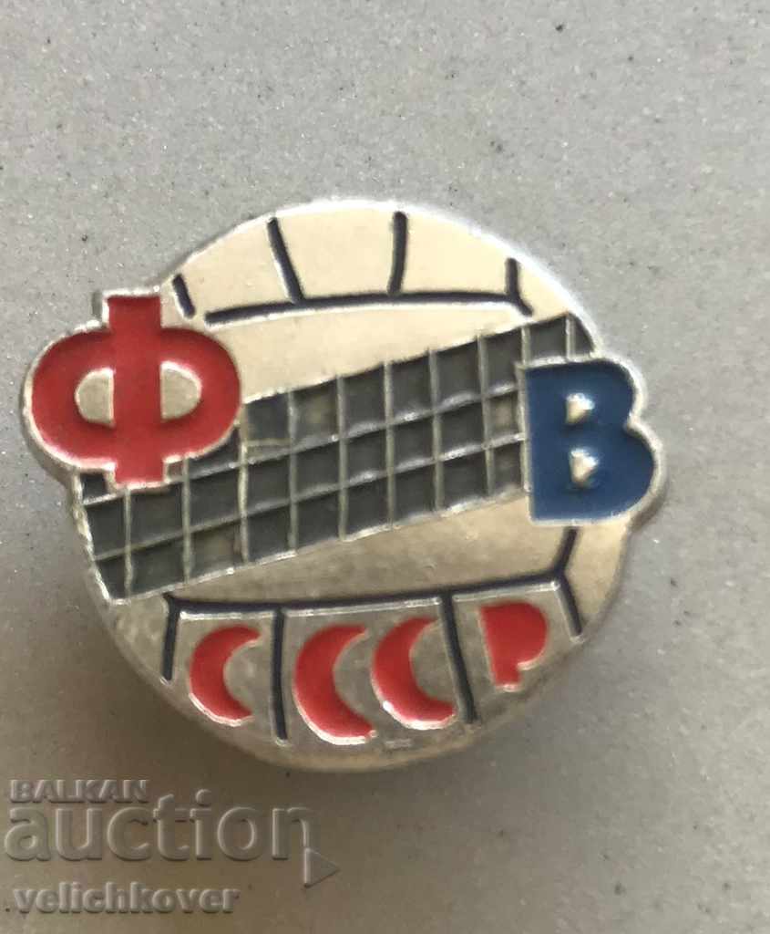 28455 ΕΣΣΔ σημάδι Βόλεϊ Ομοσπονδία της ΕΣΣΔ