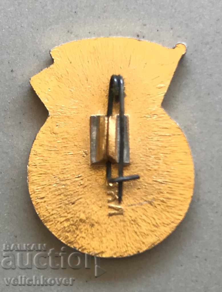 28456 USSR sign Soviet Football Federation with price 3.00 BGN | € 1.53 28456 USSR sign Soviet Football Federation with price 3.00 BGN | € 1.53