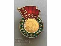 28456 USSR sign Soviet Football Federation