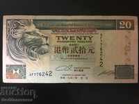 Hong Kong & Shanghai 20 Dollar 1991 Ref 6242