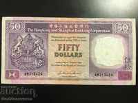 Hong Kong & Shanghai 50 dolari 1987 Pick 000 Ref 3424