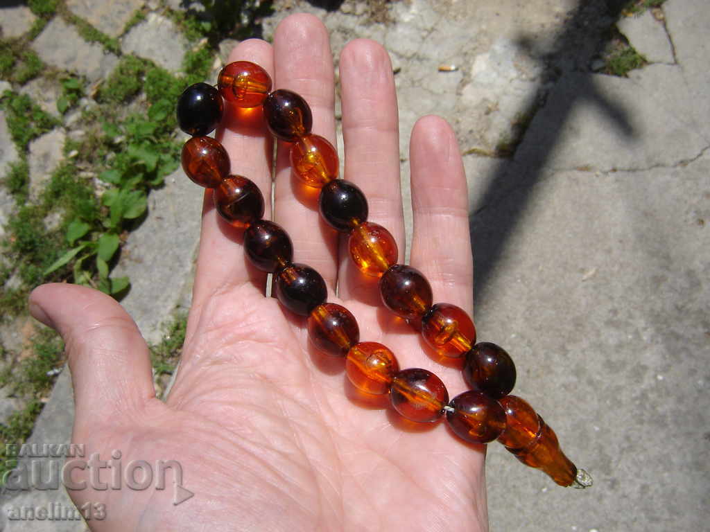 STARA BROINETZA with price 55.00 BGN | € 28.12 STARA BROINETZA with price 55.00 BGN | € 28.12