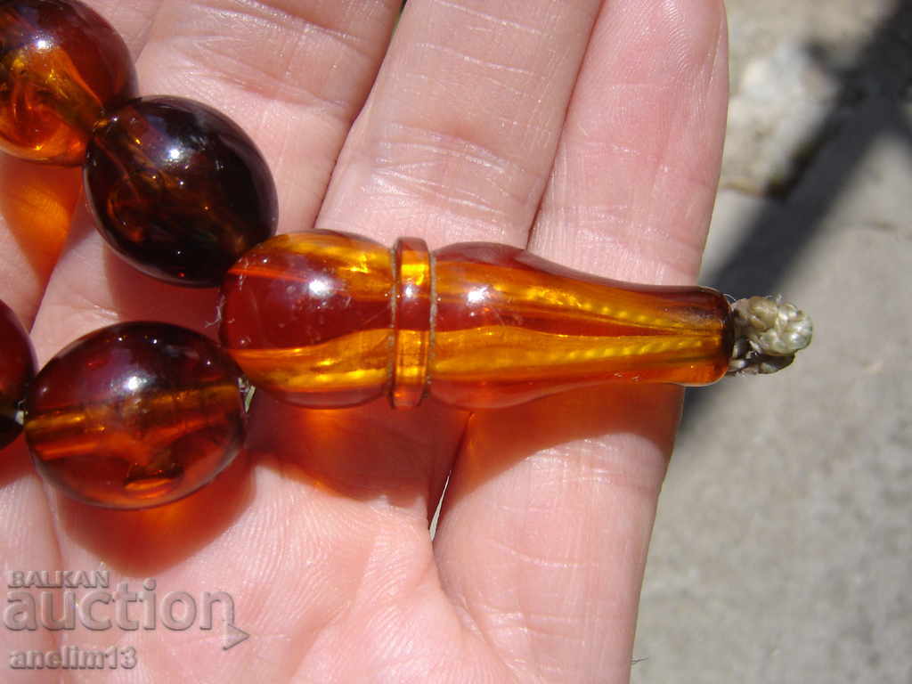 STARA BROINETZA - 5 STARA BROINETZA - 5