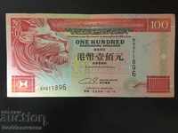 Hong Kong & Shanghai 100 Dollar 1992 Ref 5072