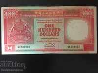 Hong Kong & Shanghai 100 Dollar 1992 Ref 8922