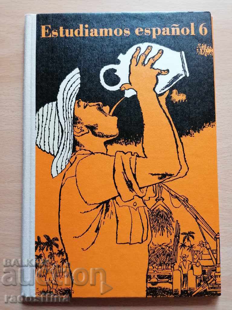 Delivery of Estudiamos espanol 1 - 6 German Spanish textbooks