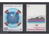 1983. ООН - Виена. Безопасност в морето.