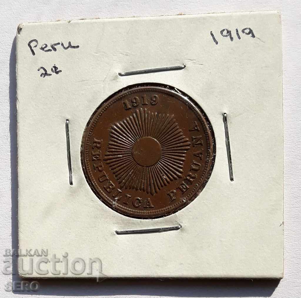 Peru 2 cents 1919 with price 16.00 BGN | € 8.18