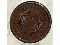 Peru 2 cents 1919