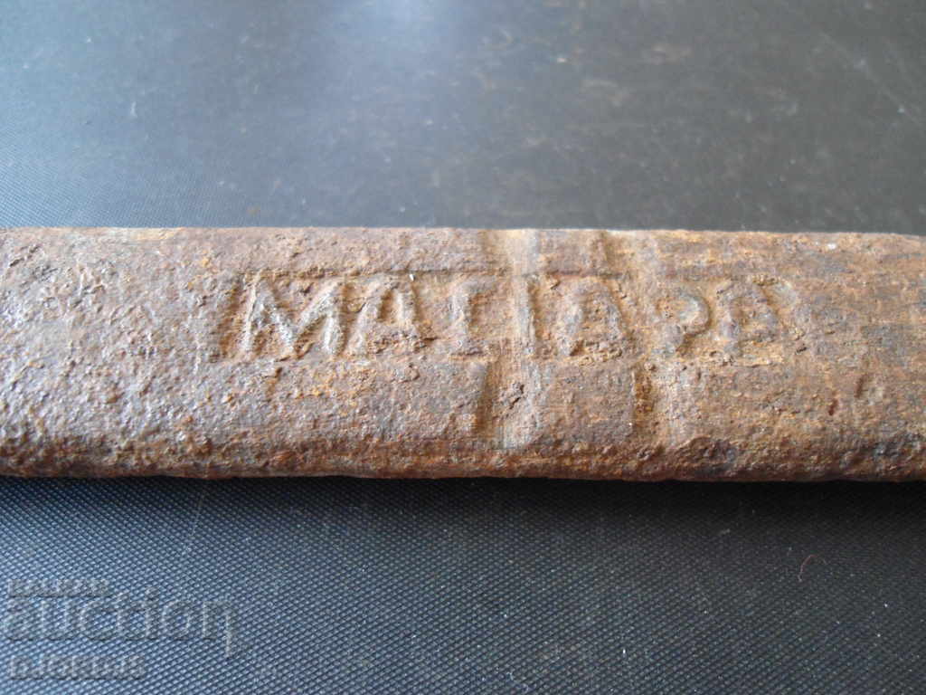 Old key "MADARA" with price 2.00 BGN | € 1.02 Old key "MADARA" with price 2.00 BGN | € 1.02
