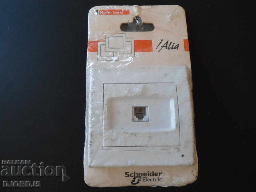 El contacts with price 2.00 BGN | € 1.02 El contacts with price 2.00 BGN | € 1.02