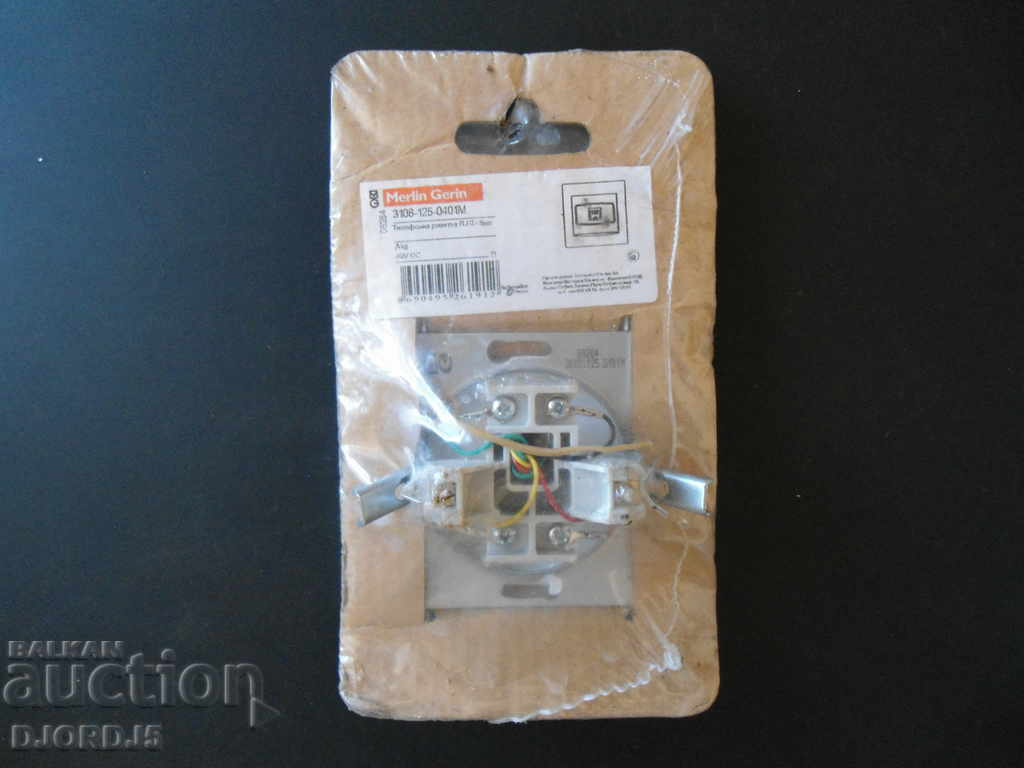 Auction El contacts Auction El contacts