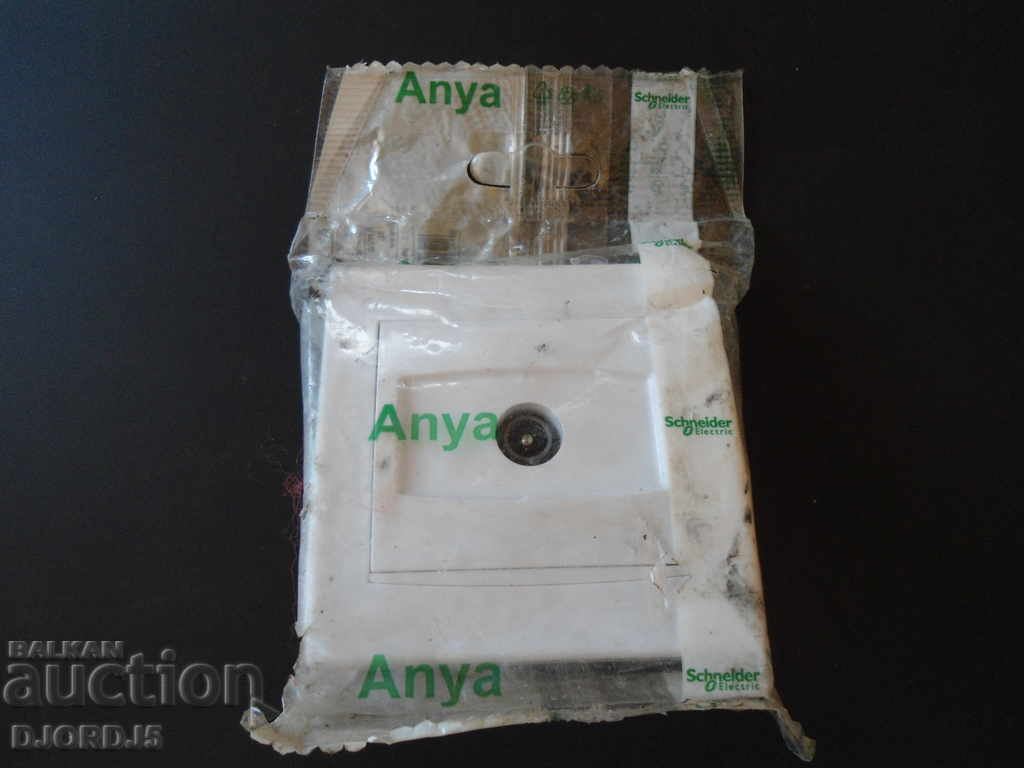 Delivery of El contacts Delivery of El contacts