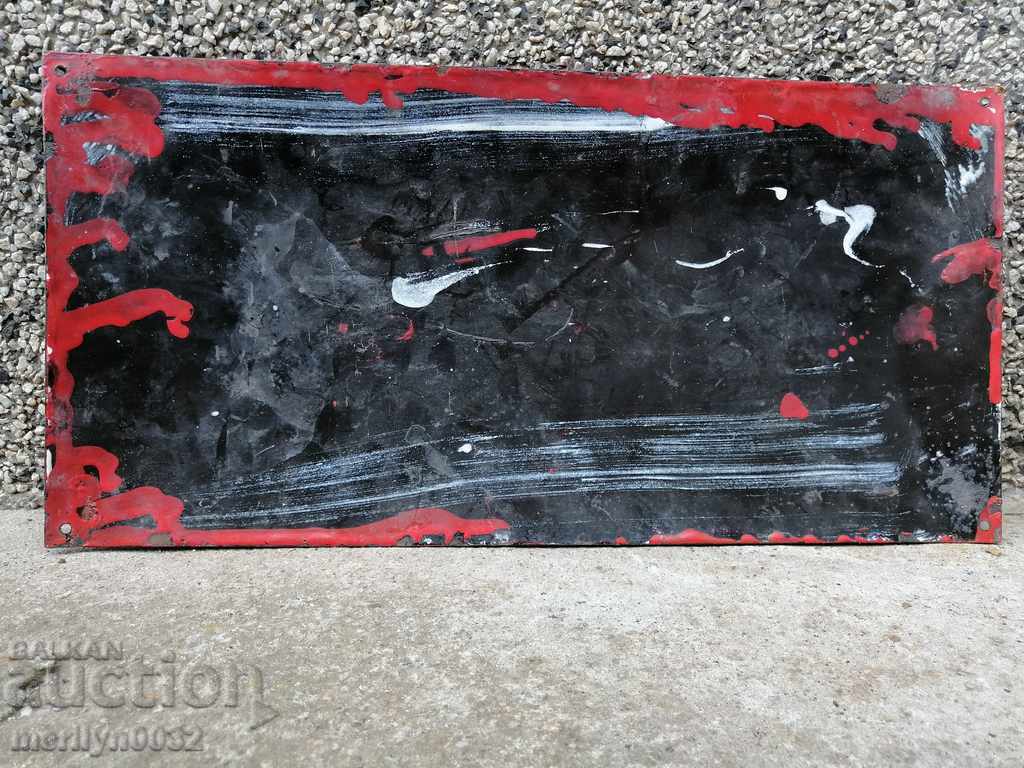 Licitație Placă socială emailată, farfurie 50/25 Licitație Placă socială emailată, farfurie 50/25