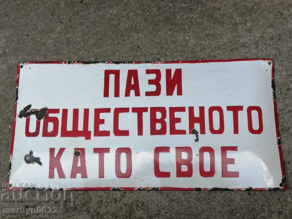 Livrarea Placă socială emailată, farfurie 50/25 Livrarea Placă socială emailată, farfurie 50/25