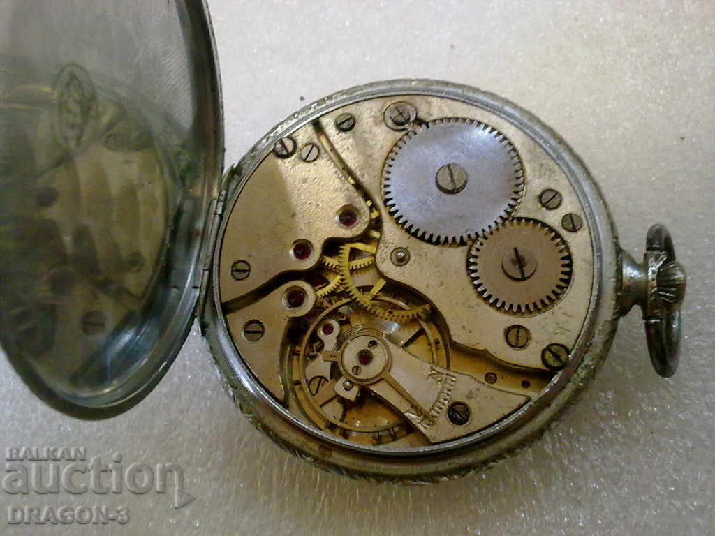 FAVOR DE BUCURI VECHI cu preț 35.00 BGN | € 17.90