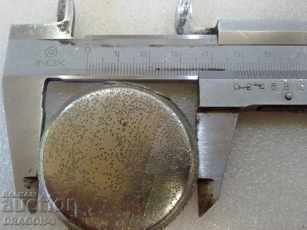 Licitație FAVOR DE BUCURI VECHI