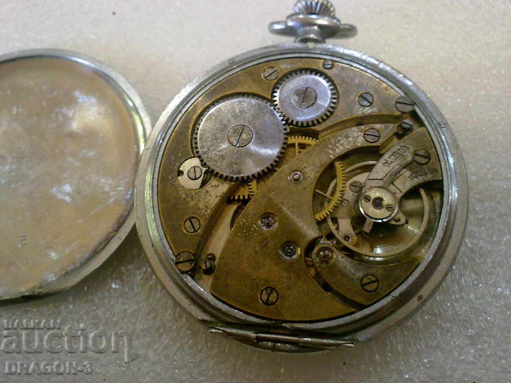 STAR JOBEN with price 55.00 BGN | € 28.12