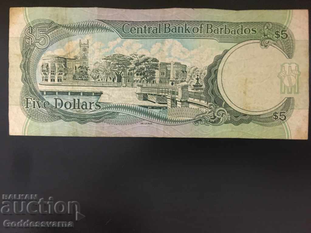 Barbados 5 Dollar 1999 Pick 55 Ref 0923 with price 18.00 BGN | € 9.20 Barbados 5 Dollar 1999 Pick 55 Ref 0923 with price 18.00 BGN | € 9.20