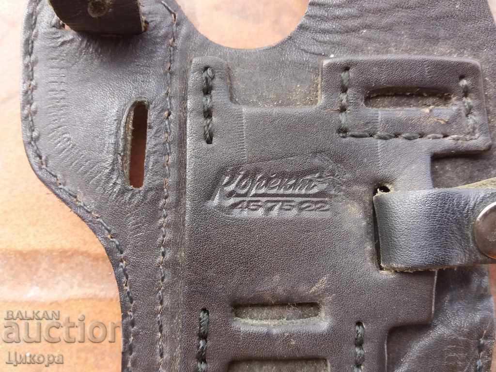 HISTORY FOR PISTOL CORRECT WITH NUMBER with price 50.00 BGN | € 25.56 HISTORY FOR PISTOL CORRECT WITH NUMBER with price 50.00 BGN | € 25.56