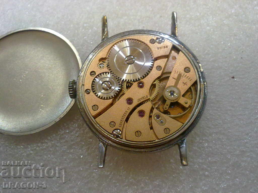 LOTUS с цена 125.00 лв. | € 63.91 LOTUS с цена 125.00 лв. | € 63.91