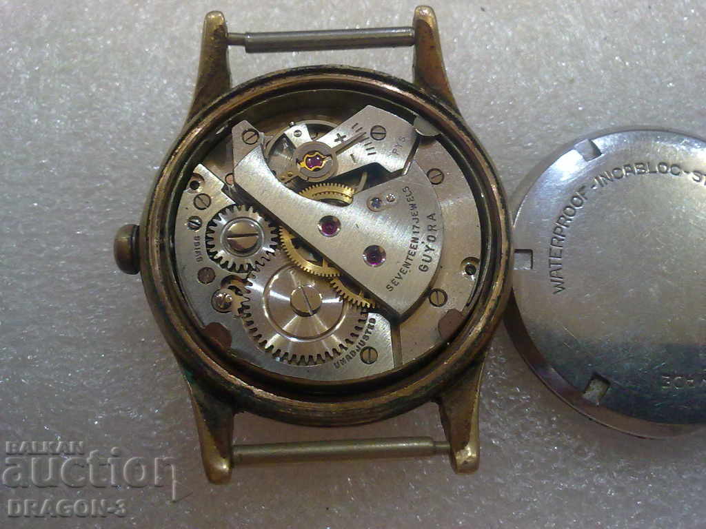 GOLDEN GUYORA with price 55.00 BGN | € 28.12 GOLDEN GUYORA with price 55.00 BGN | € 28.12