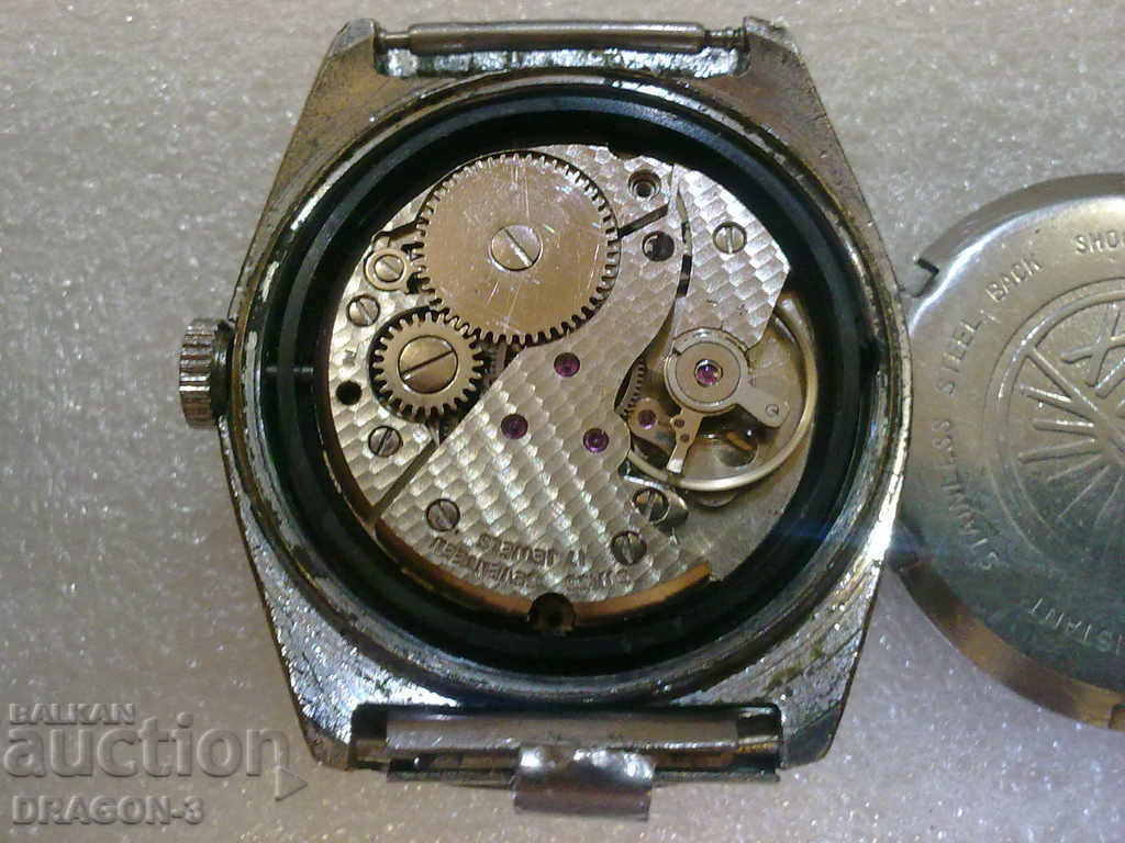 Vialux με τιμή 55.00 BGN | € 28.12 Vialux με τιμή 55.00 BGN | € 28.12