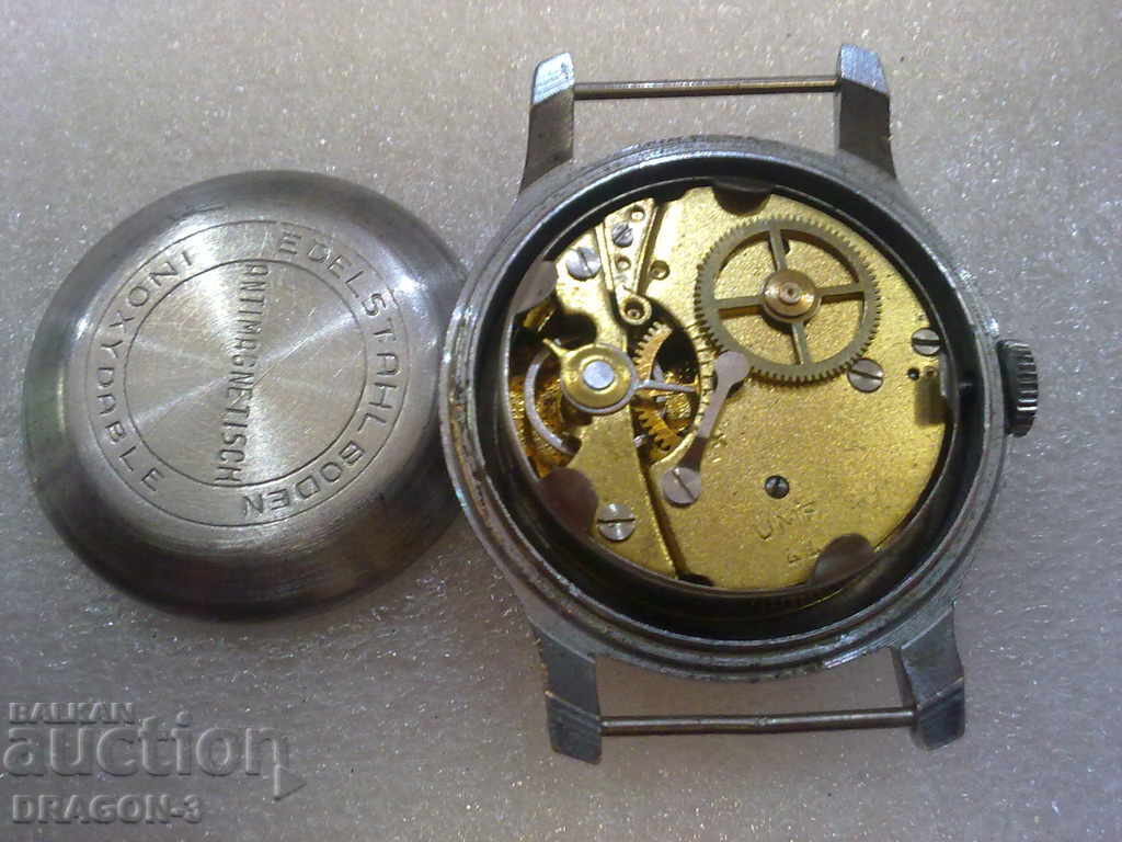 UMF με τιμή 15.00 BGN | € 7.67 UMF με τιμή 15.00 BGN | € 7.67