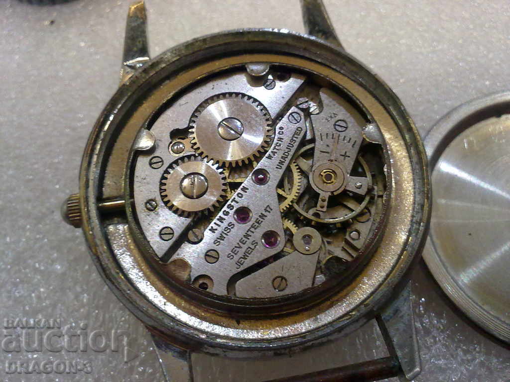 SWANK with price 35.00 BGN | € 17.90