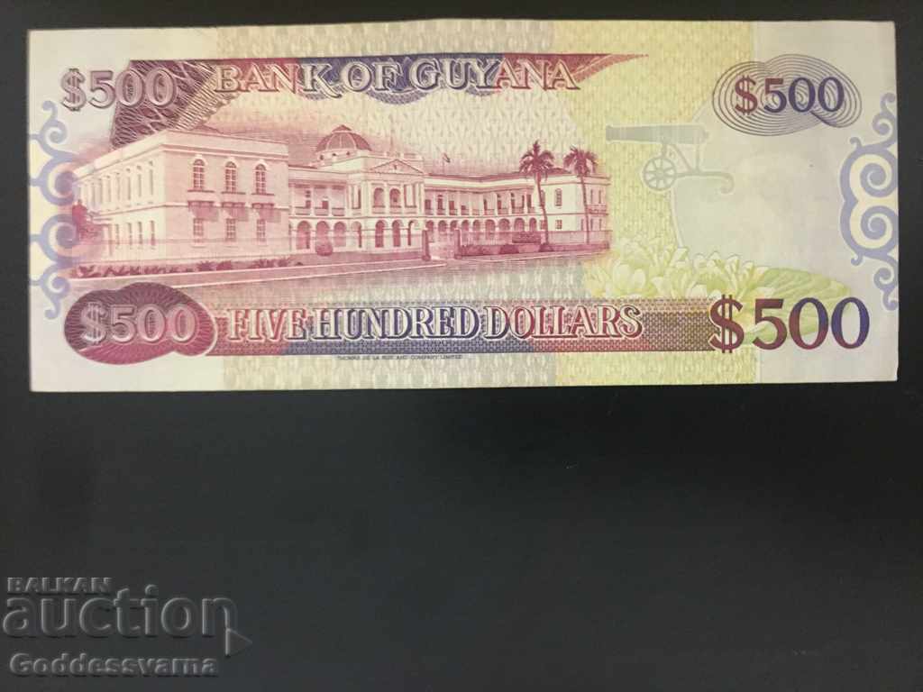 Guyana 500 Dollars 1992 Pick 29a Ref 6496 with price 60.00 BGN | € 30.68 Guyana 500 Dollars 1992 Pick 29a Ref 6496 with price 60.00 BGN | € 30.68