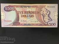 Guyana 500 Dollars 1992 Επιλογή 29a Ref 6496